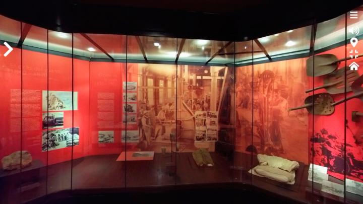 Museo