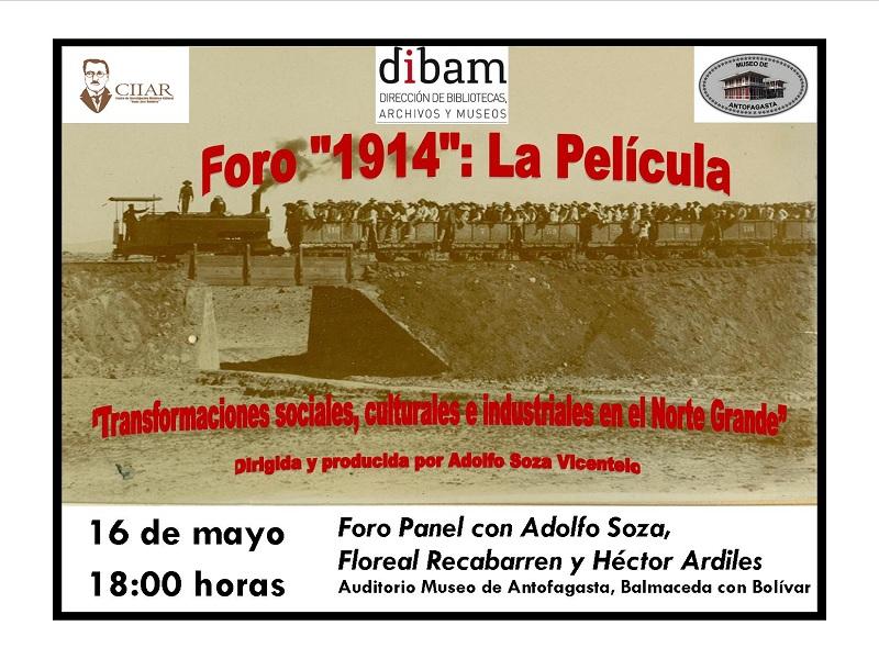 Foro y exhibición audiovisual